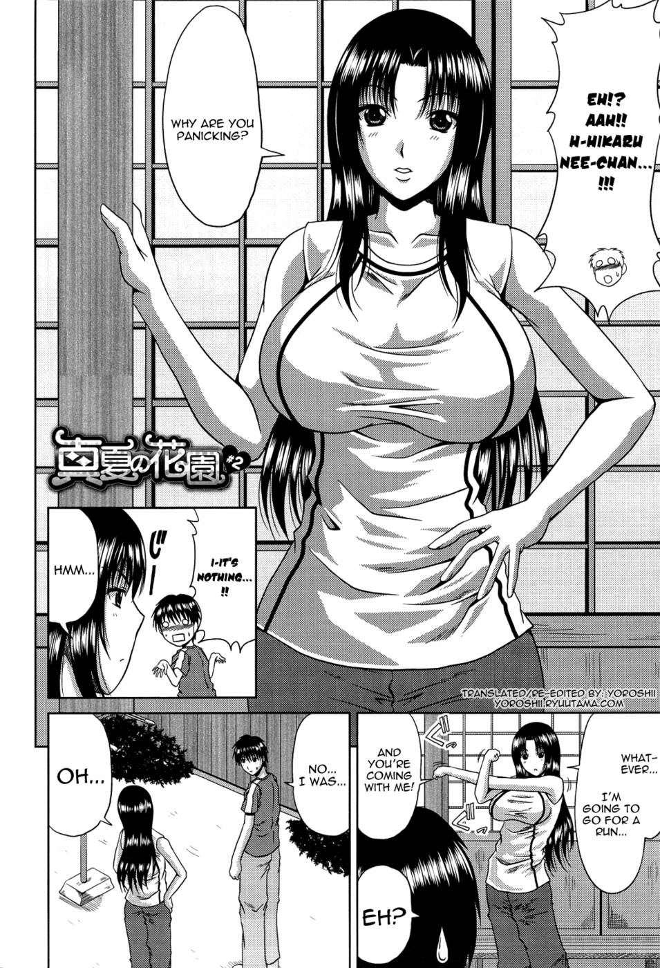 Hentai Manga Comic-Manatsu no Hanazono-Chapter 2-2
